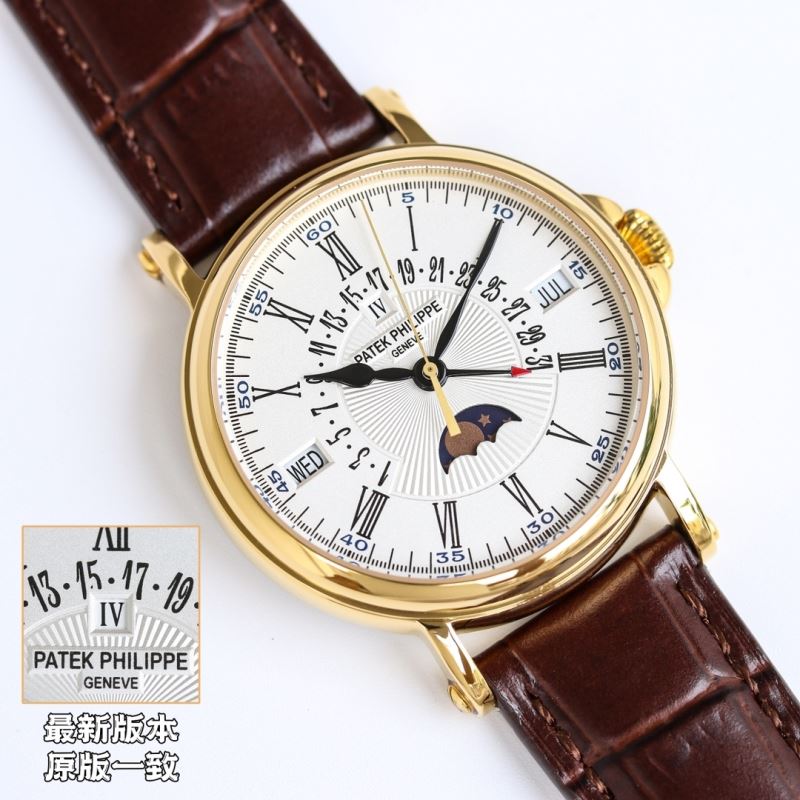 PATEK PHILIPPE Watches